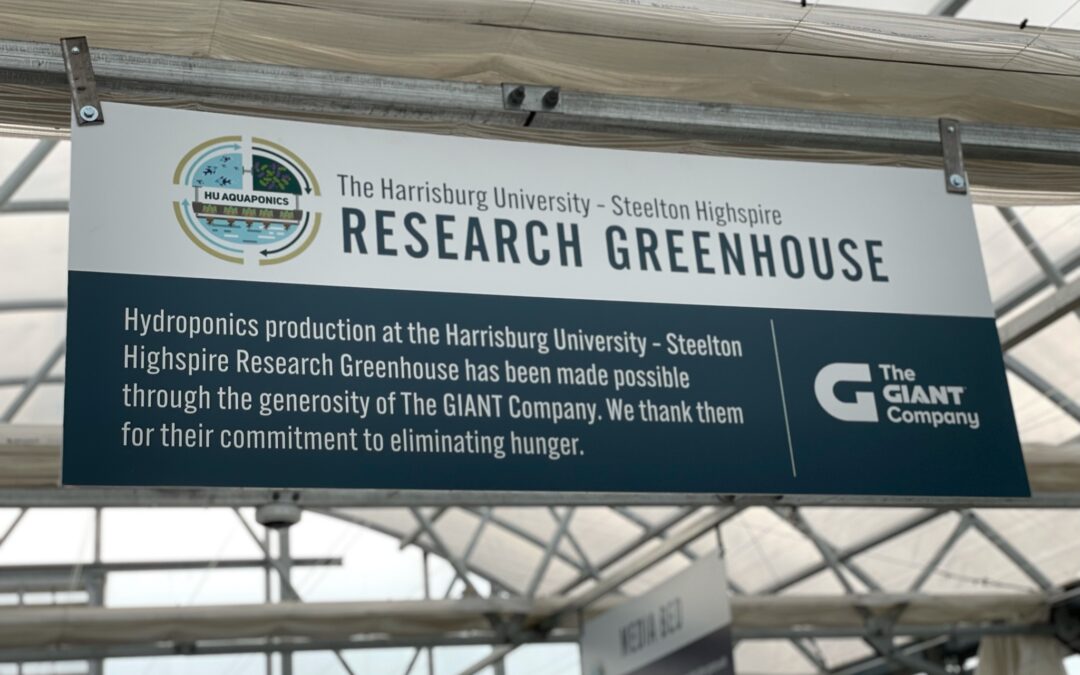 The Harrisburg University - Steelton Highspire Research Greenhouse signage recognizing GIANT's commitment to eliminating hunger
